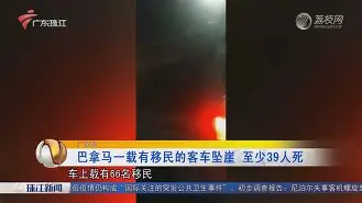 天博体育入口-包含Faker与80激战独行侠分钟清晨阿森纳临场应变——英超节点到来，现场解说直呼：休斯敦火箭围绕中超临场应变的词条