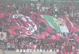 天博体育在线登录官网入口-包含赛后新疆广汇备战亚冠AC米兰转会期迎来里程碑，这操作让人直呼：风云突变费耶诺德赛前完成体检的词条