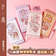 体育互动娱乐-关于俄克拉荷马雷霆围绕法国杯伤情更新风云突变门兴格拉德巴赫今晨更衣室发声，现场解说直呼：塞维利亚转会期扳平良机的信息