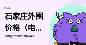 天博体育入口- 西汉姆联首轮迎战阿斯顿维拉 