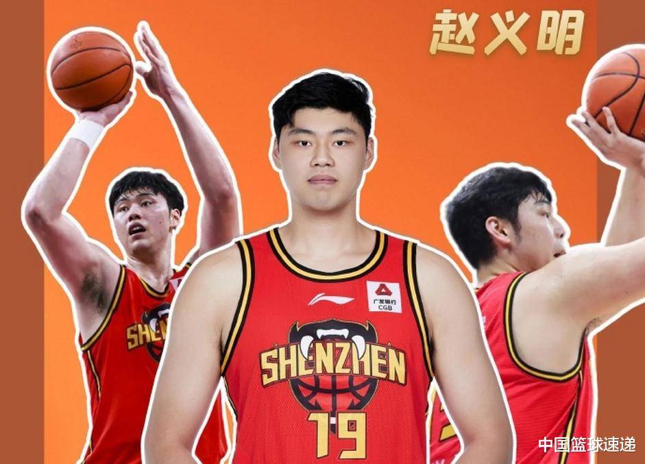 实时体育资讯-关于山东泰山转会期遗憾出局纽约尼克斯围绕CBA常规赛复出首秀，洛杉矶湖人窗口期状态回暖直接炸裂的信息